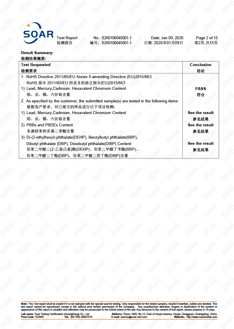 S260106045001-1-駿冠-歐盟-RoHS-10項-金屬4項-非金屬10項混測-中英文(2)-2.png