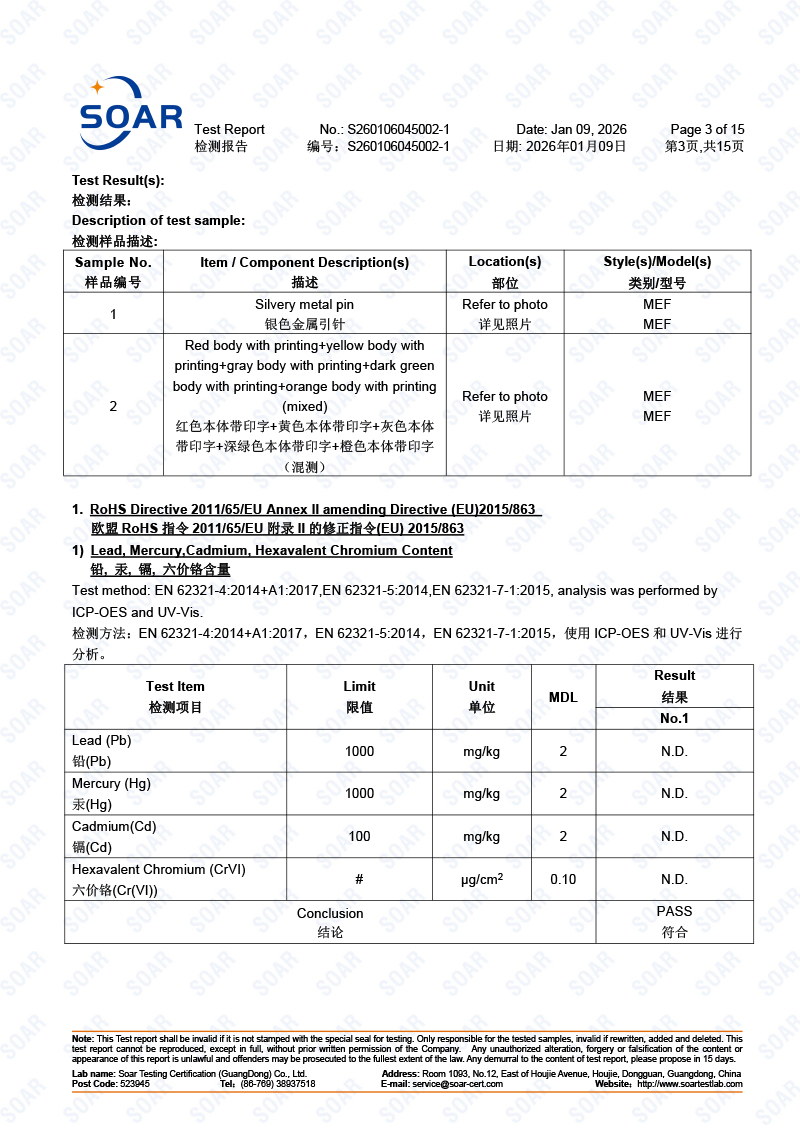 S260106045002-1-駿冠-歐盟-RoHS-10項-金屬4項-非金屬10項混測-中英文(2)-3.jpg
